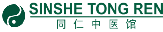 logo sinshe tong ren